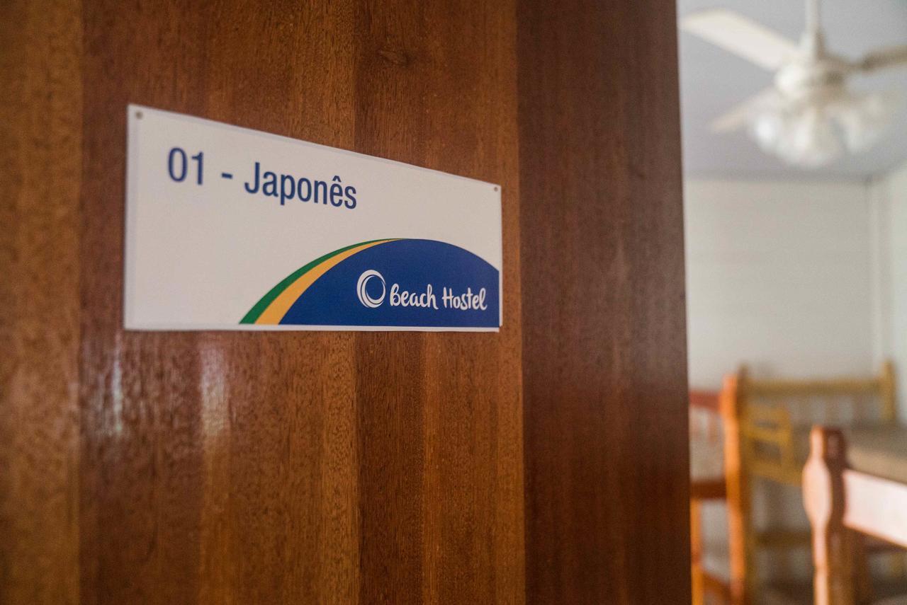 Beach Hostel Кабо Фрио Екстериор снимка
